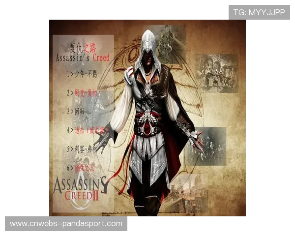 阿尔弗雷多·奥迪托雷与琼斯、科米尔联合发布动态宣布新节目