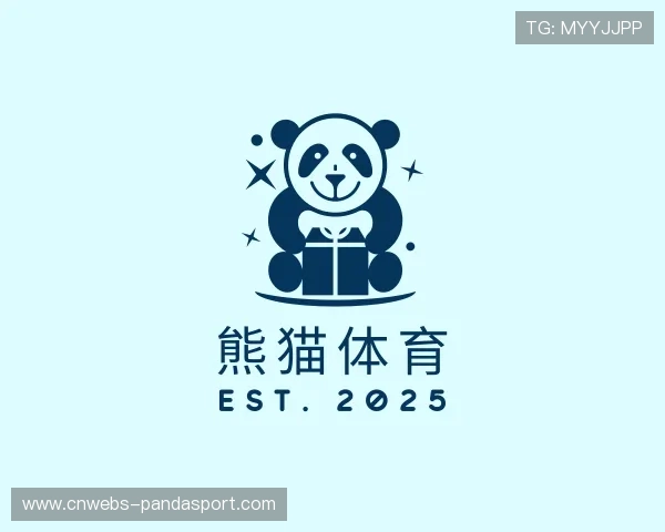 认识熊猫体育公司